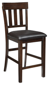 Haddigan Signature Design 2-Piece Bar Stool Set